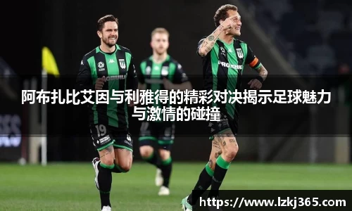 好博体育官网平台