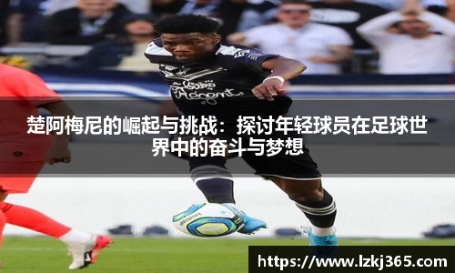 好博体育官网