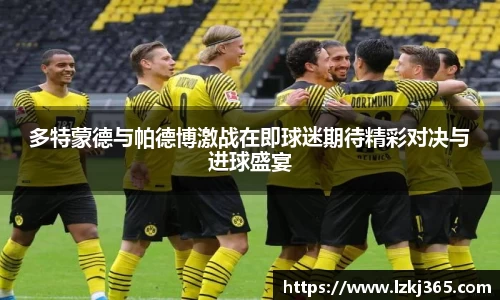 好博体育官网平台