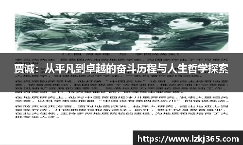 好博体育官网平台