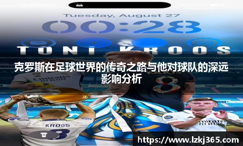 好博体育