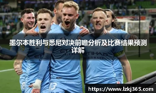 好博体育APP