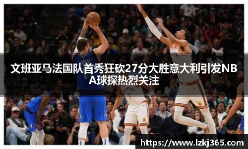 好博体育官网