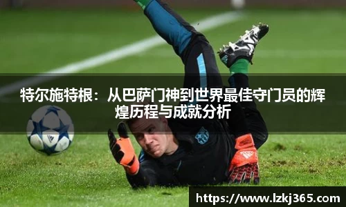 好博体育官网平台