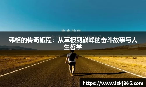 好博体育